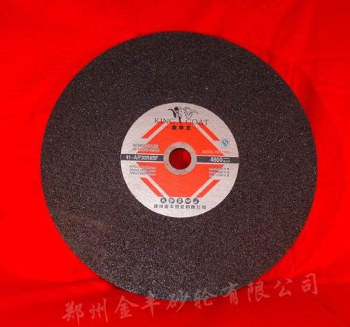 无齿锯片怎么用是什么，无齿锯片怎么用2021价格和图文详情