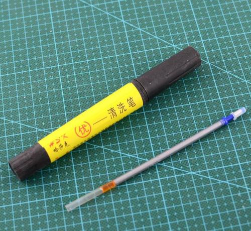 划线笔怎么用是什么，划线笔怎么用2021价格和图文详情
