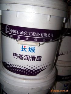 钙基脂润滑脂怎么用是什么，钙基脂润滑脂怎么用2021价格和图文详情