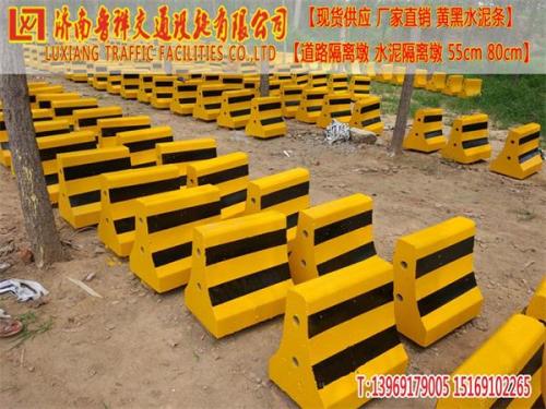 水泥墩隔离墩怎么用是什么，水泥墩隔离墩怎么用2021价格和图文详情