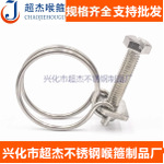 卡箍喉箍抱箍怎么用是什么，卡箍喉箍抱箍怎么用2021价格和图文详情