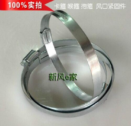 卡箍喉箍怎么用是什么，卡箍喉箍怎么用2021价格和图文详情