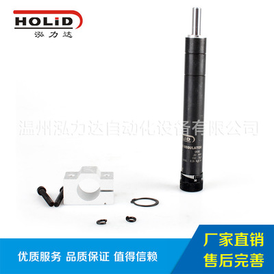 稳速器怎么用