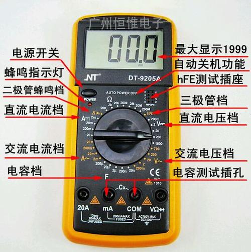 数字表万用表怎么用是什么，数字表万用表怎么用2021价格和图文详情