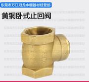 止回阀单向阀怎么用是什么，止回阀单向阀怎么用2021价格和图文详情