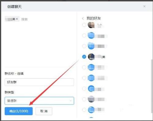 贵利钉上钉怎么用是什么，贵利钉上钉怎么用2021价格和图文详情
