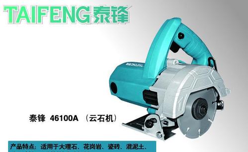 云石机开槽怎么用是什么，云石机开槽怎么用2021价格和图文详情