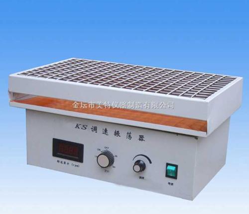 迷你振荡器怎么用是什么，迷你振荡器怎么用2021价格和图文详情
