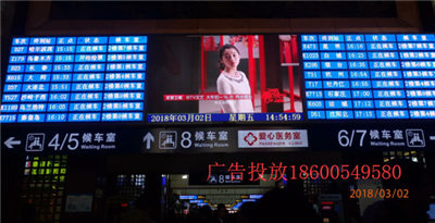 广告屏多少钱是什么，广告屏2021价格和图文详情