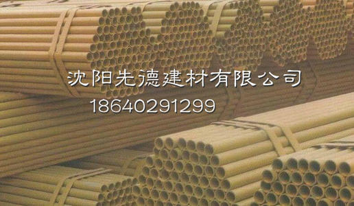 架子管多少钱是什么，架子管2021价格和图文详情