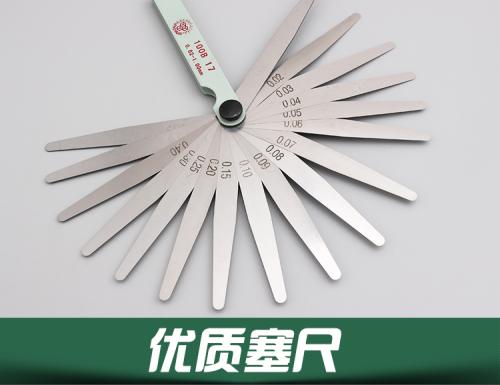 厚薄规多少钱是什么，厚薄规2021价格和图文详情