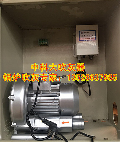 吹灰器多少钱是什么，吹灰器2021价格和图文详情