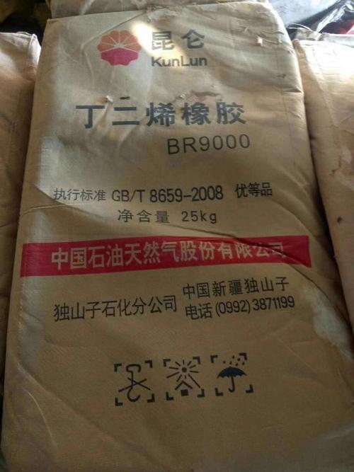 氟胶多少钱是什么，氟胶2021价格和图文详情
