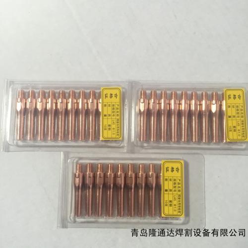 导电嘴多少钱是什么，导电嘴2021价格和图文详情