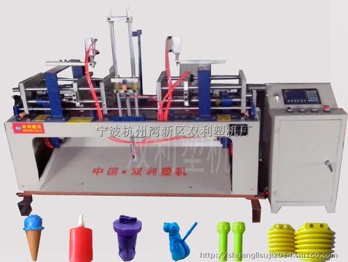 吹塑机多少钱是什么，吹塑机2021价格和图文详情