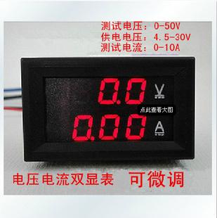 电压表头多少钱是什么，电压表头2021价格和图文详情