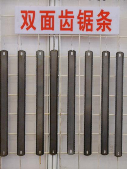 钢锯条多少钱是什么，钢锯条2021价格和图文详情