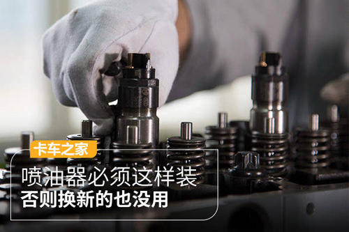 喷油机多少钱是什么，喷油机2021价格和图文详情