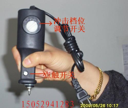 电刻笔多少钱是什么，电刻笔2021价格和图文详情