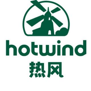 热风台多少钱是什么，热风台2021价格和图文详情