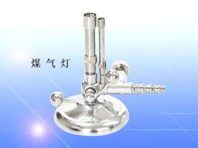 煤气灯多少钱是什么，煤气灯2021价格和图文详情
