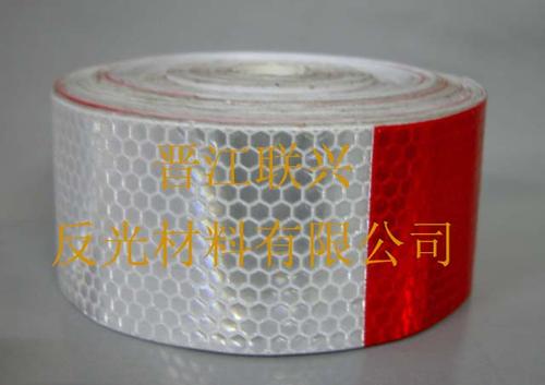 反光纸多少钱是什么，反光纸2021价格和图文详情