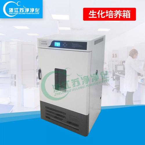 培育箱多少钱是什么，培育箱2021价格和图文详情