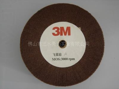 拉丝轮多少钱是什么，拉丝轮2021价格和图文详情