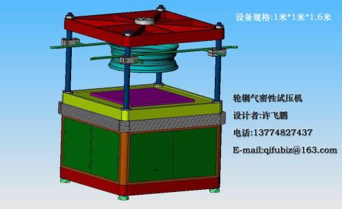 试压机多少钱是什么，试压机2021价格和图文详情