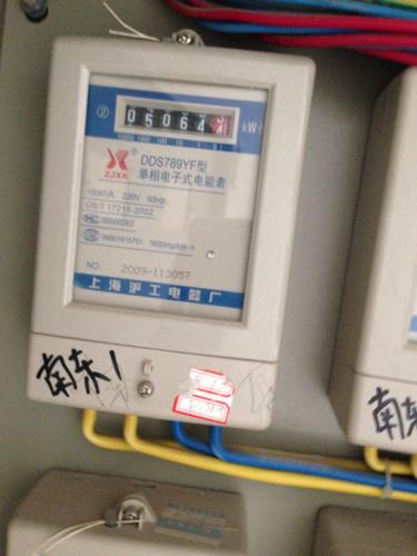 测电表多少钱是什么，测电表2021价格和图文详情