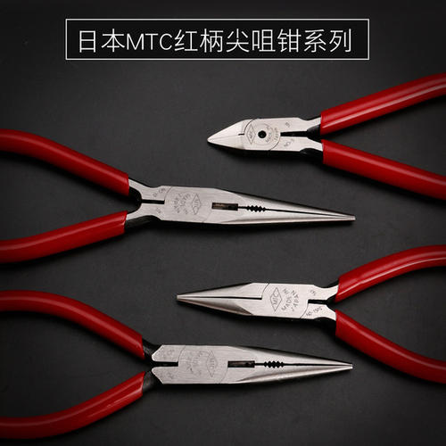 斜嘴钳多少钱是什么，斜嘴钳2021价格和图文详情