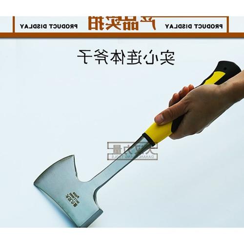 采伐斧多少钱是什么，采伐斧2021价格和图文详情