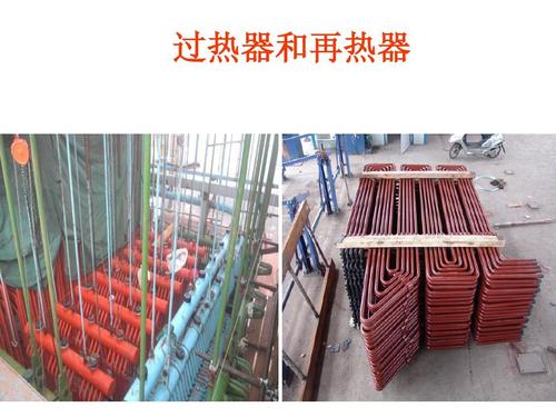 过热器多少钱是什么，过热器2021价格和图文详情