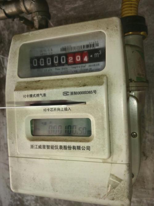 煤气表多少钱是什么，煤气表2021价格和图文详情