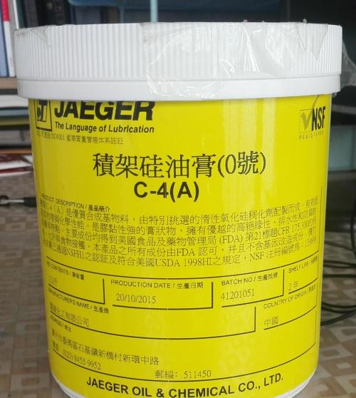 硅油膏多少钱是什么，硅油膏2021价格和图文详情