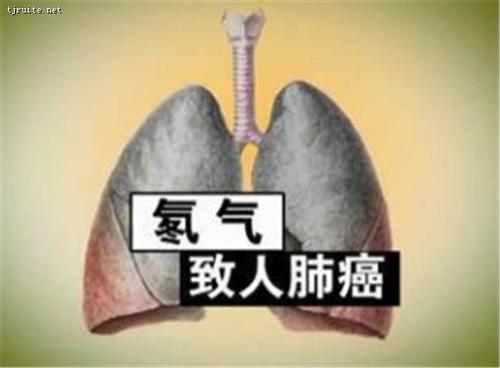 氡气多少钱是什么，氡气2021价格和图文详情