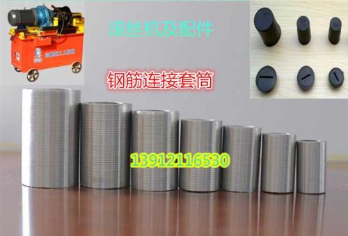 接驳器多少钱是什么，接驳器2021价格和图文详情
