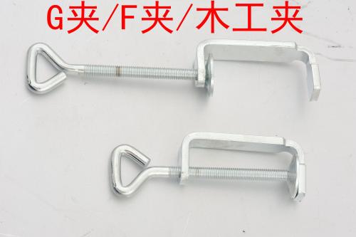 f夹木工夹多少钱是什么，f夹木工夹2021价格和图文详情