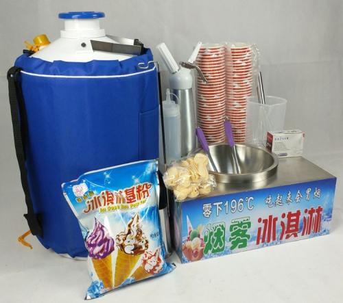 液氮多少钱是什么，液氮2021价格和图文详情