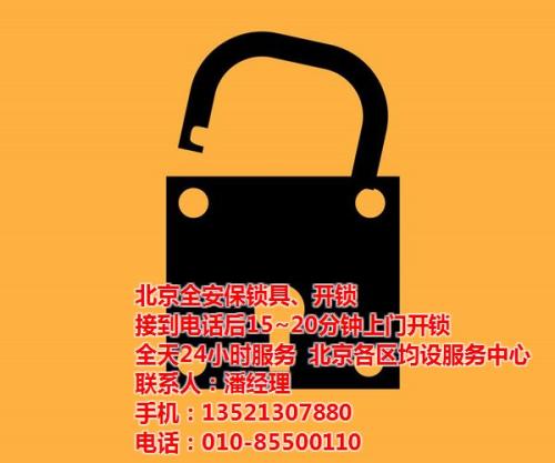 电热线多少钱是什么，电热线2021价格和图文详情