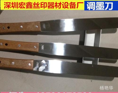调墨刀多少钱是什么，调墨刀2021价格和图文详情