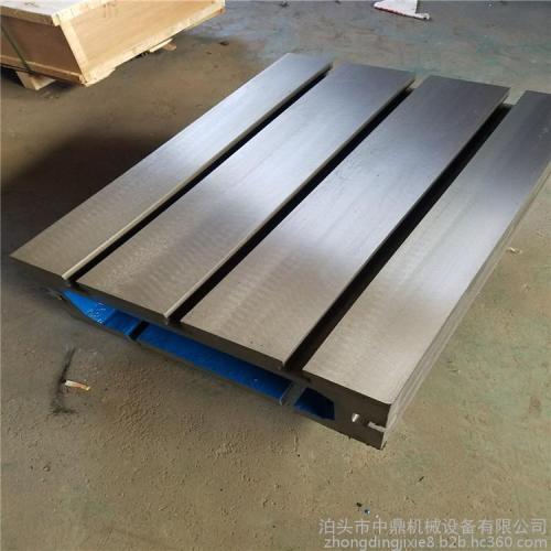 t型槽工作台多少钱是什么，t型槽工作台2021价格和图文详情