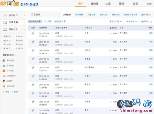 小刷多少钱是什么，小刷2021价格和图文详情