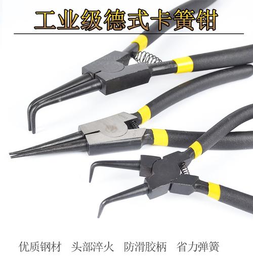 挡圈钳多少钱是什么，挡圈钳2021价格和图文详情