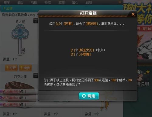 斩口锤多少钱是什么，斩口锤2021价格和图文详情