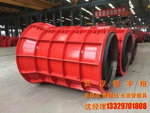 滚焊机多少钱是什么，滚焊机2021价格和图文详情