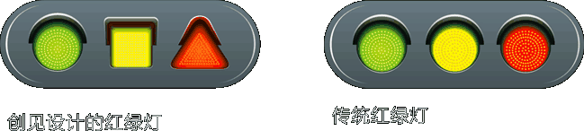 红绿灯左拐多少钱是什么，红绿灯左拐2021价格和图文详情