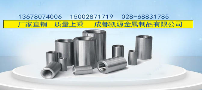 螺丝盒多少钱是什么，螺丝盒2021价格和图文详情