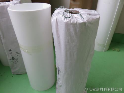 四氟乙烯板多少钱是什么，四氟乙烯板2021价格和图文详情