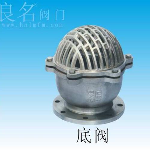 底阀多少钱是什么，底阀2021价格和图文详情